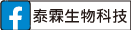 加入Facebook粉絲專頁