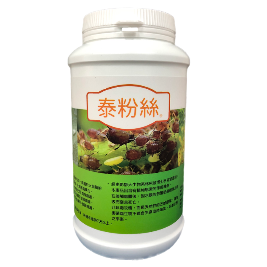 泰粉絲1kg