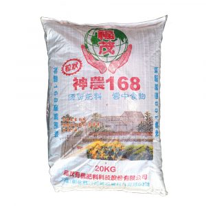 神農168(粒劑) 20kg 工廠自取價:220元