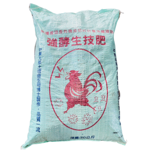 強酵生技肥