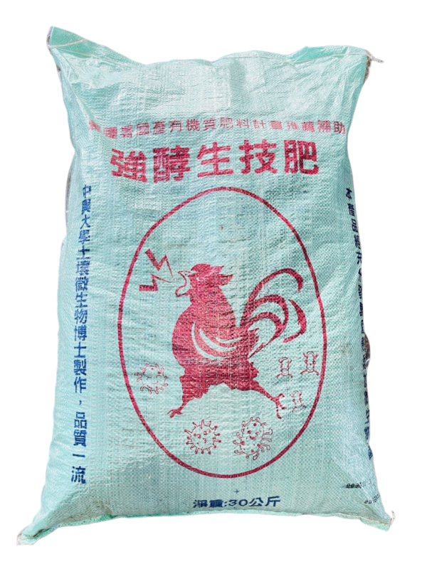 泰霖生物科技 強酵生技肥
