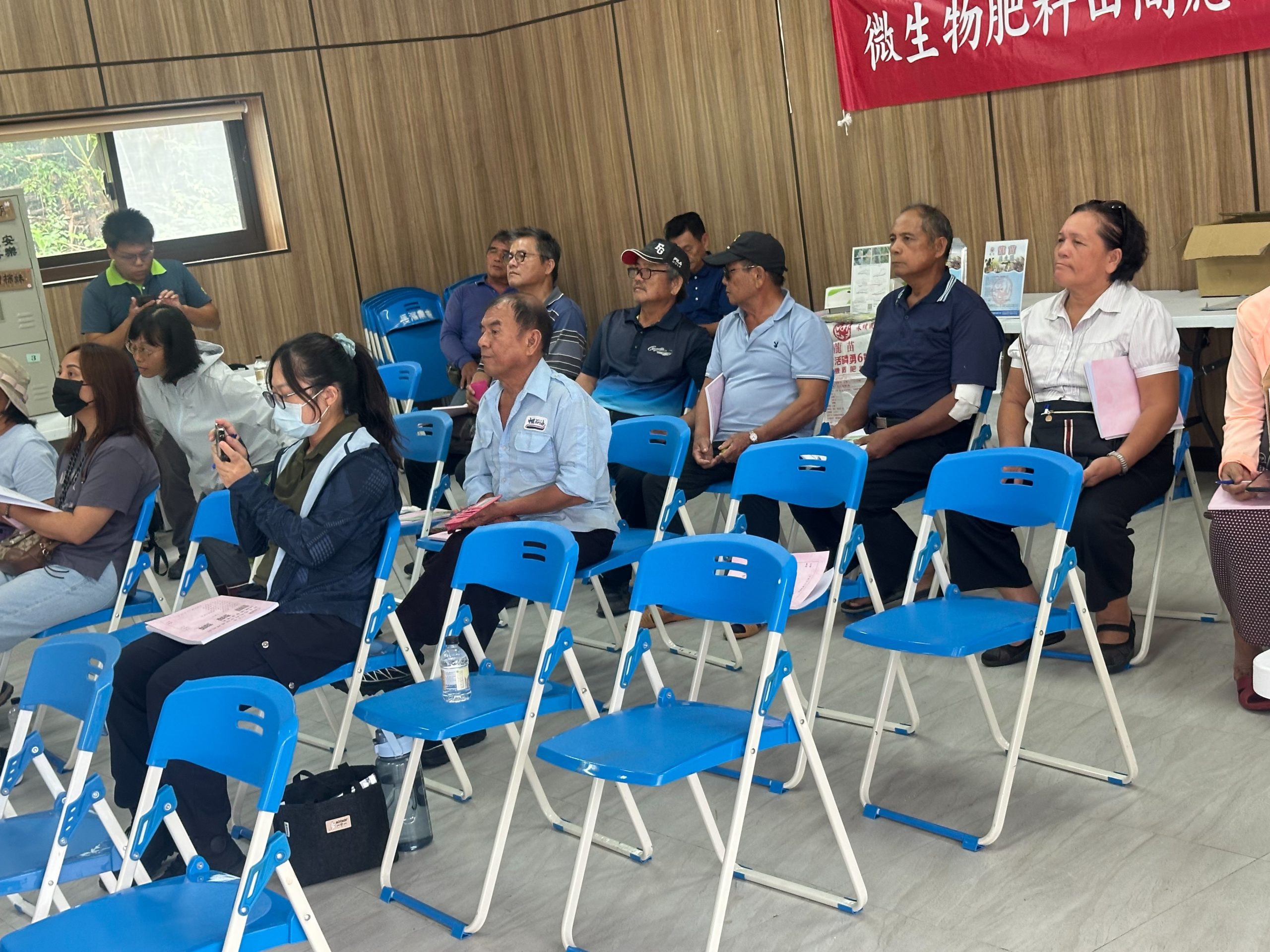 【講習會】台東長濱鄉中華肥料研習會03
