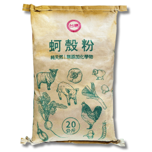 台糖蚵殼粉