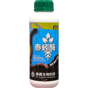 泰蚓酶1L