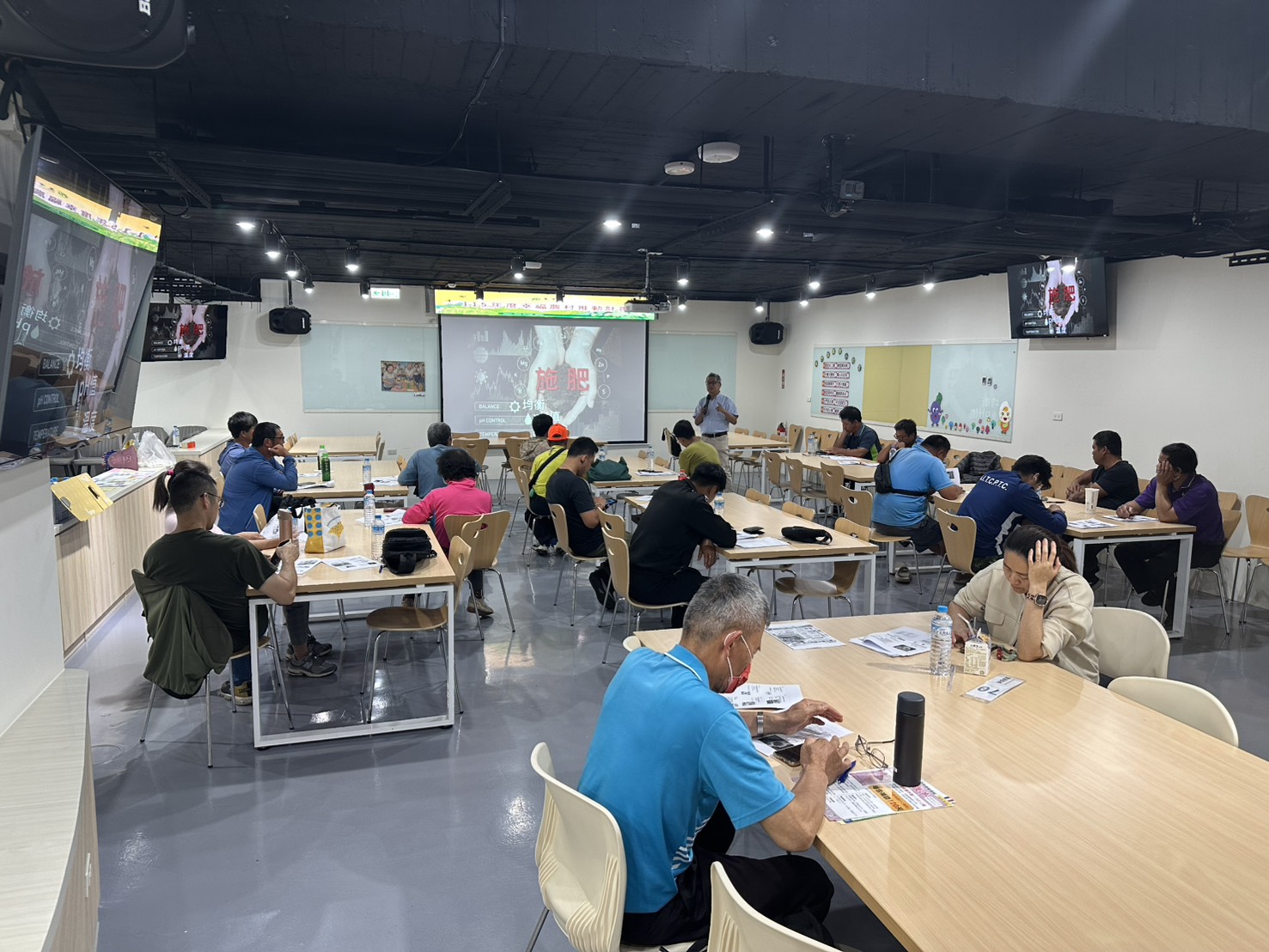 【班會】115年度幸福農村推動計畫04
