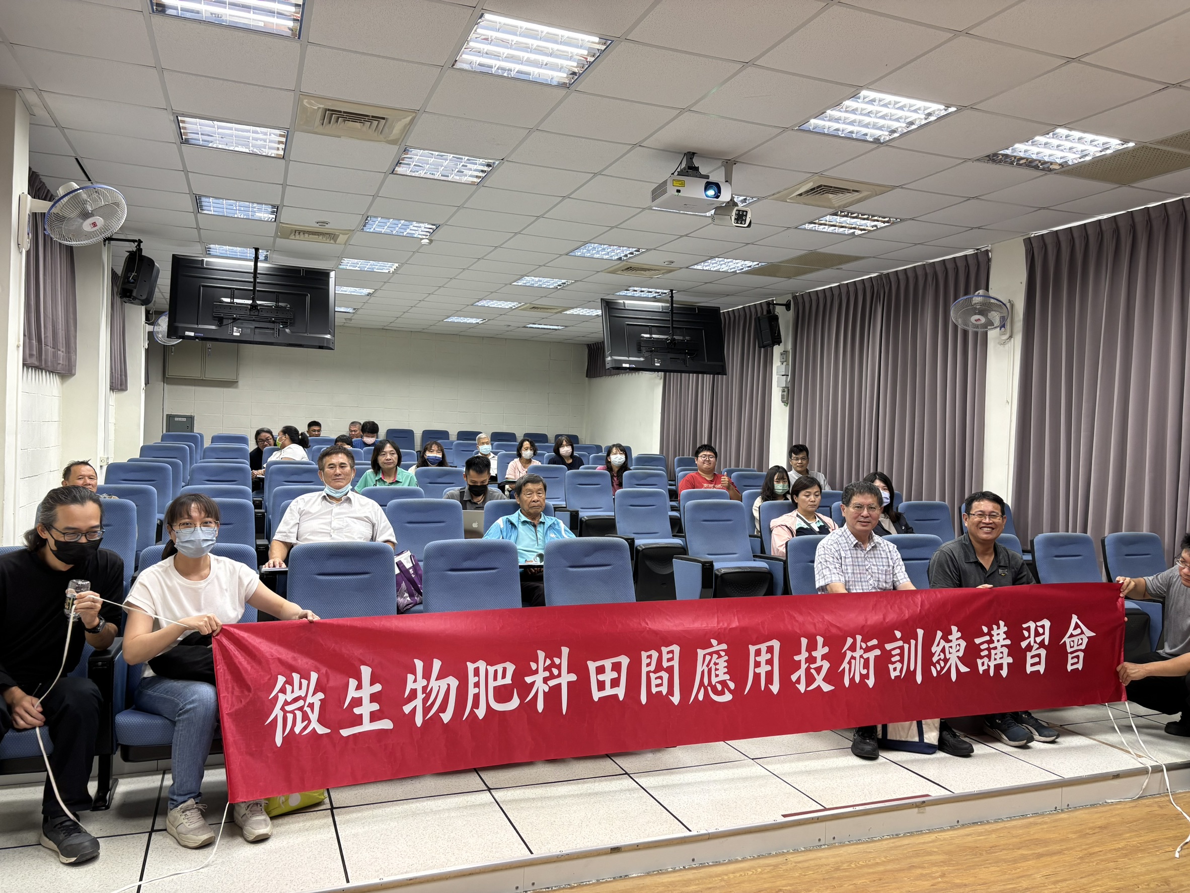 115年微生物肥料田間應用技術訓練講習會06